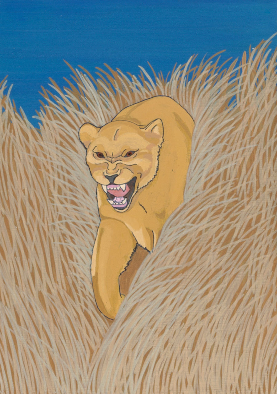 ANIMAL